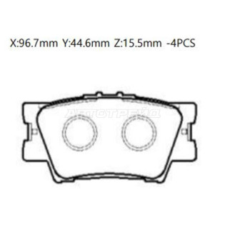 Колодки тормозные зад TOYOTA CAMRY 06-/RAV4 05- CTR